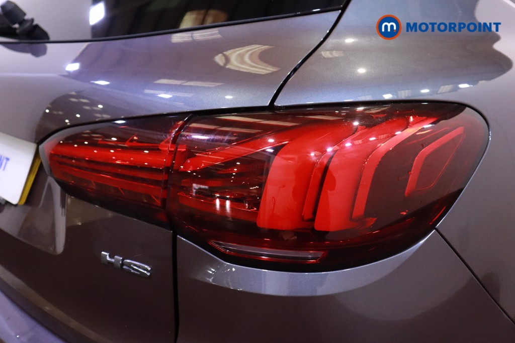 Mg Motor Uk HS Trophy Manual Petrol SUV - Stock Number (1606103) - 35th supplementary image