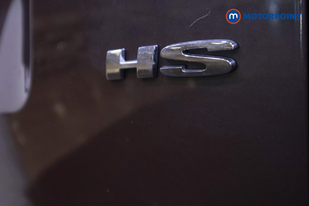 Mg Motor Uk HS Trophy Manual Petrol SUV - Stock Number (1606103) - 36th supplementary image