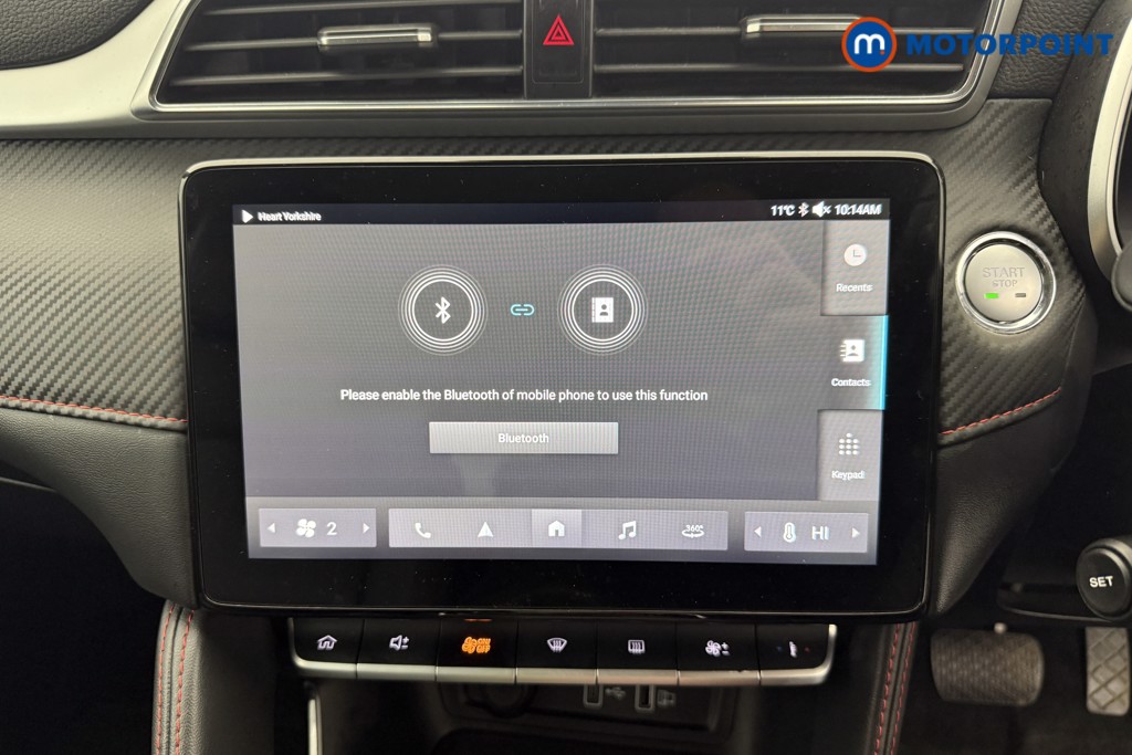 Mg Motor Uk ZS Trophy Ev Automatic Electric SUV - Stock Number (1606575) - 9th supplementary image