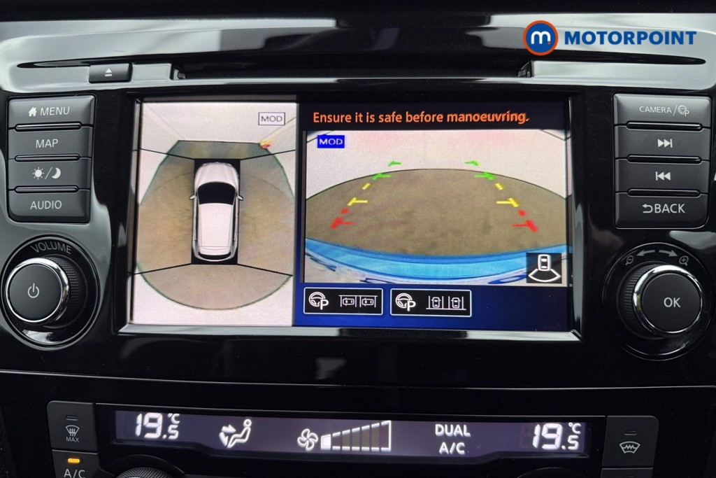 Nissan Qashqai N-Connecta Automatic Petrol SUV - Stock Number (1594080) - 3rd supplementary image