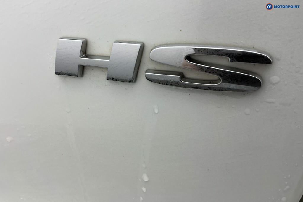 Mg Motor Uk HS Exclusive Automatic Petrol SUV - Stock Number (1599183) - 43rd supplementary image