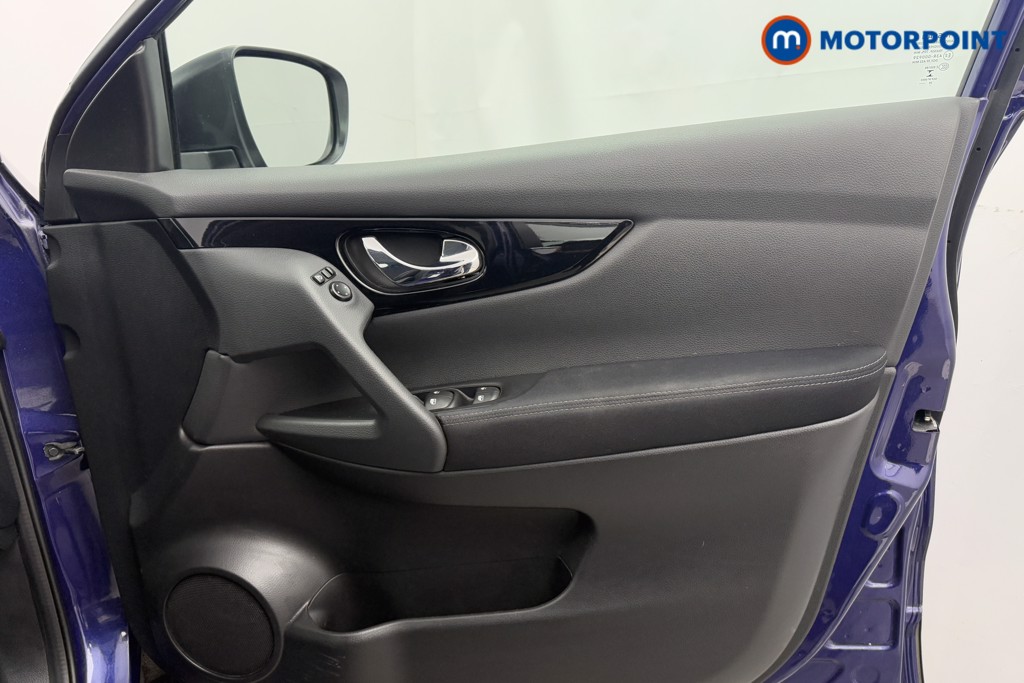 Nissan Qashqai Acenta Premium Automatic Petrol SUV - Stock Number (1604472) - 17th supplementary image