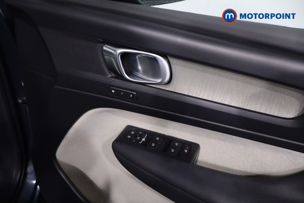 Volvo Xc40 Inscription Pro Automatic Petrol SUV - Stock Number (1607183) - 22nd supplementary image