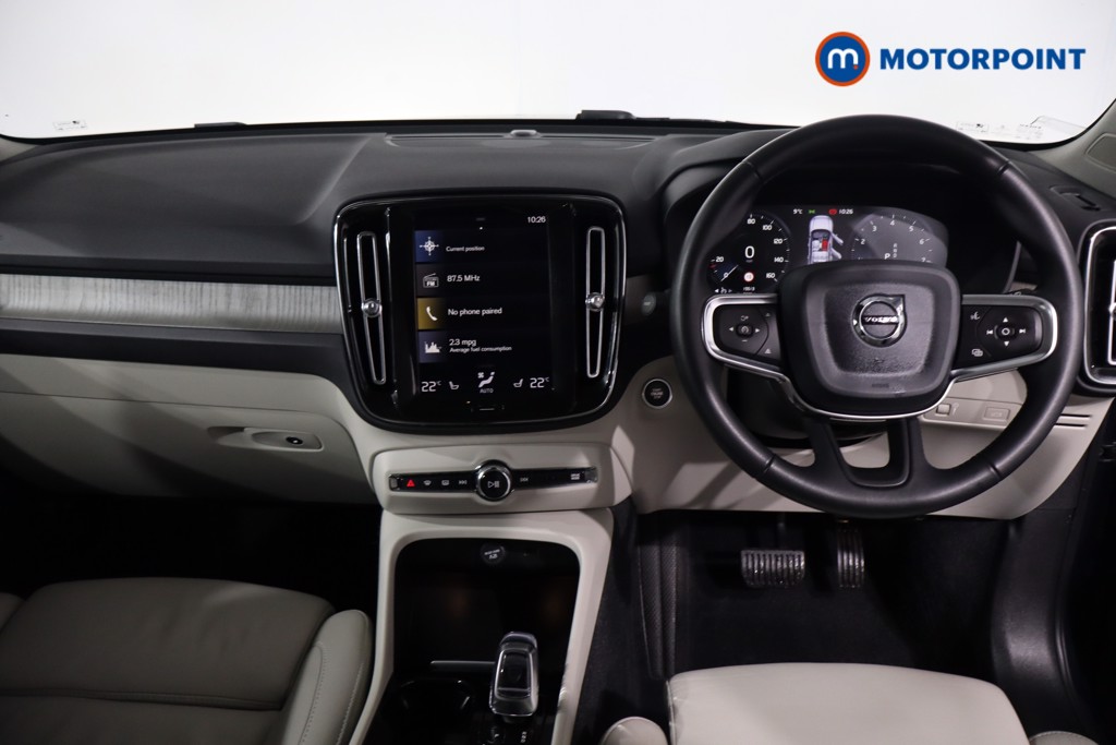 Volvo Xc40 Inscription Pro Automatic Petrol SUV - Stock Number (1607183) - 1st supplementary image