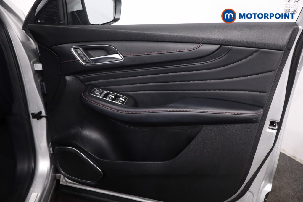 Mg Motor Uk HS Trophy Automatic Petrol SUV - Stock Number (1607742) - 21st supplementary image