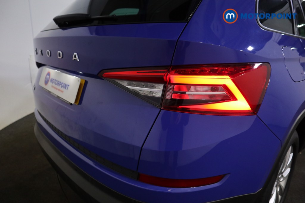 Skoda Kodiaq SE Automatic Petrol SUV - Stock Number (1602248) - 24th supplementary image