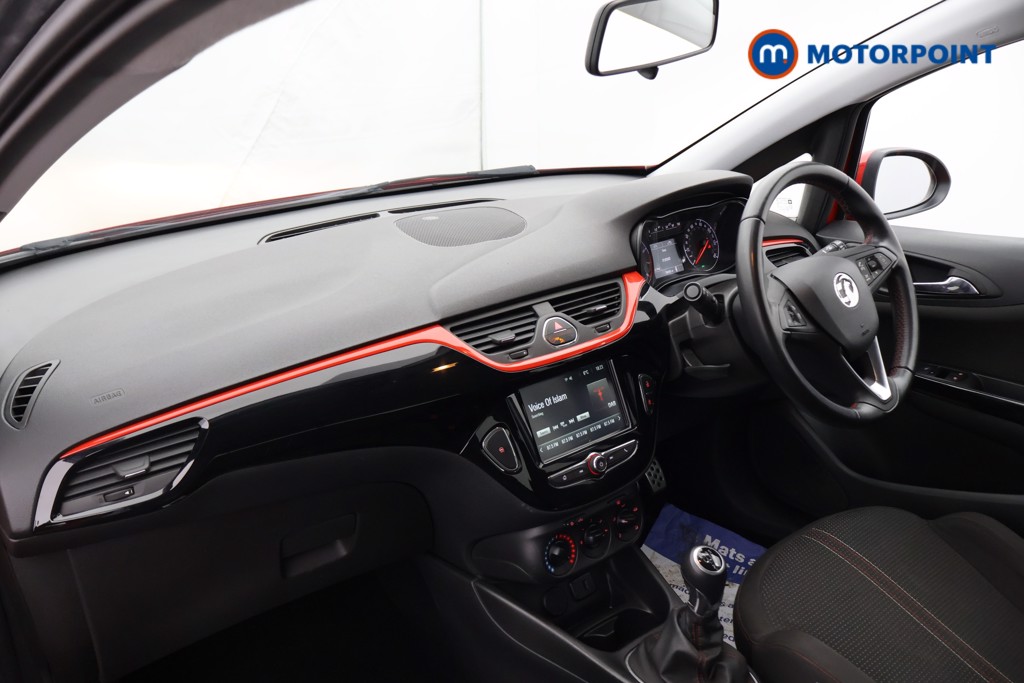 Vauxhall Corsa Sport Manual Petrol Hatchback - Stock Number (1605725) - 18th supplementary image