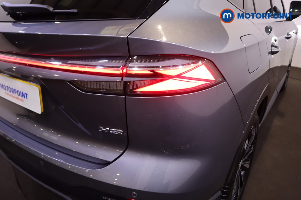 Mg Motor Uk HS Trophy Manual Petrol SUV - Stock Number (1607008) - 26th supplementary image