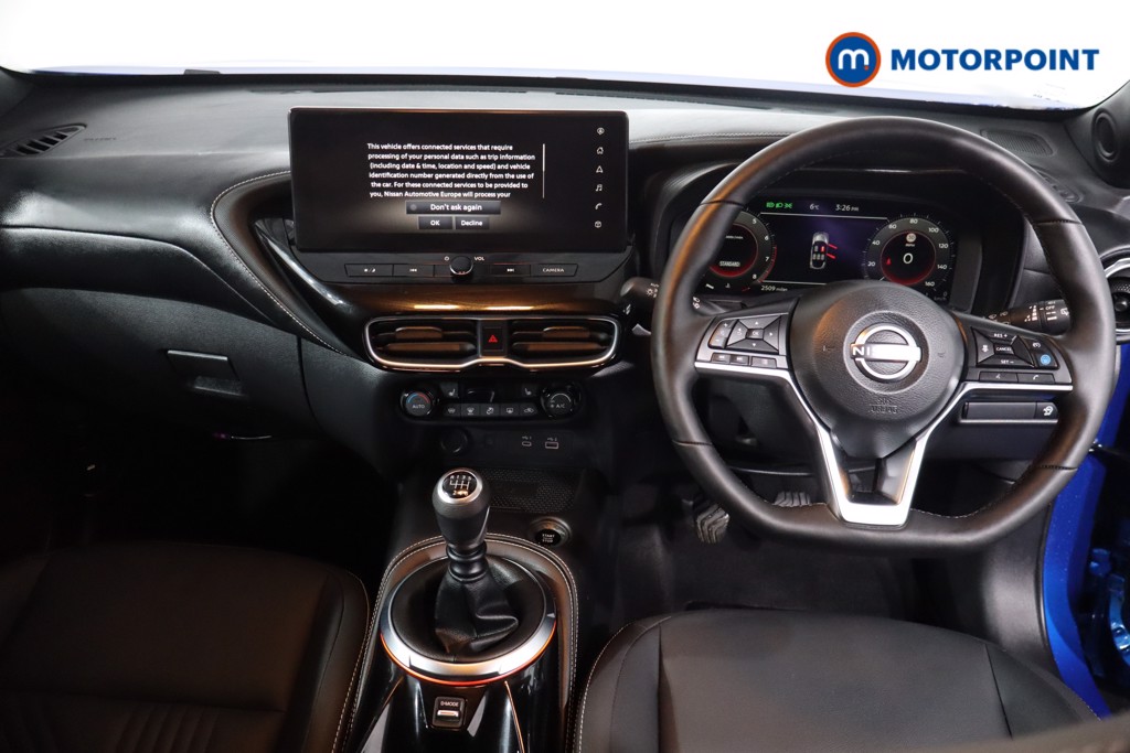 Nissan Juke Tekna Manual Petrol SUV - Stock Number (1607615) - 1st supplementary image