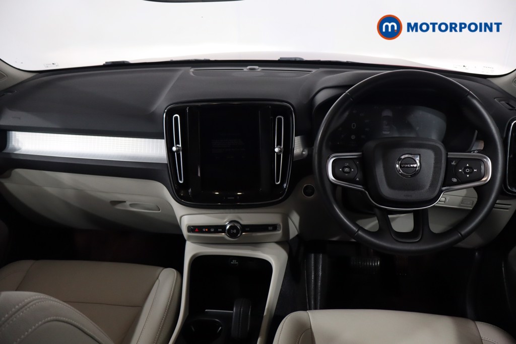 Volvo Xc40 Momentum Automatic Petrol SUV - Stock Number (1607847) - 1st supplementary image