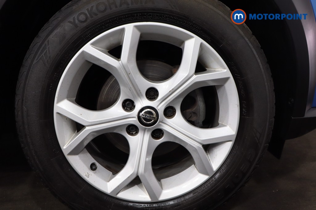 Nissan Juke N-Connecta Manual Petrol SUV - Stock Number (1584282) - 20th supplementary image