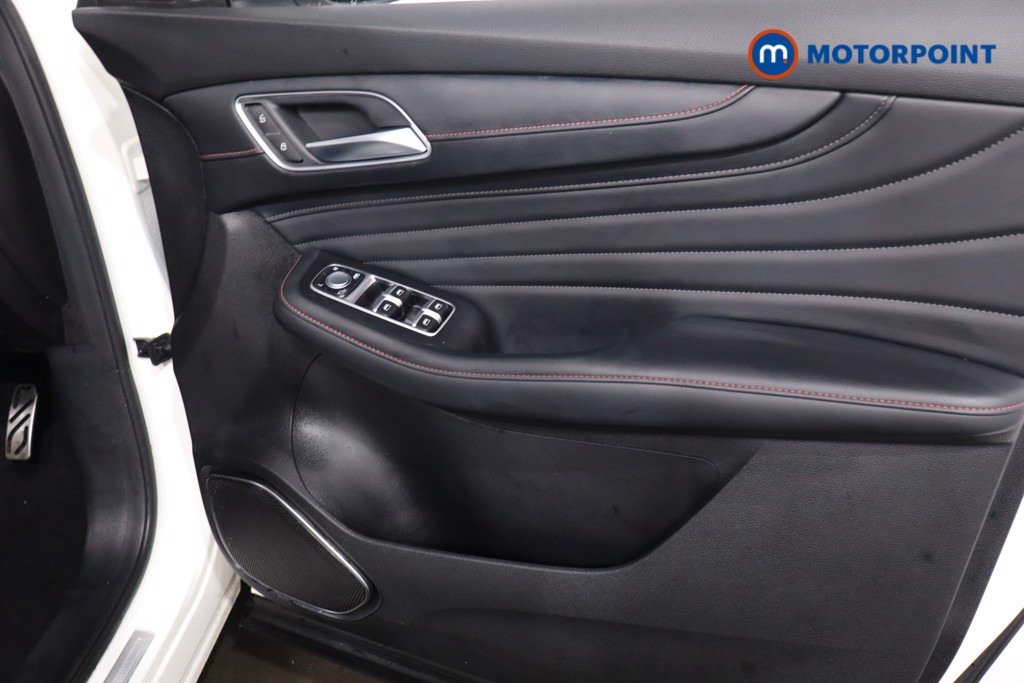 Mg Motor Uk HS Trophy Automatic Petrol SUV - Stock Number (1609236) - 23rd supplementary image