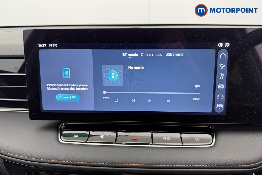 Mg Motor Uk HS Trophy Automatic Petrol SUV - Stock Number (1609345) - 6th supplementary image