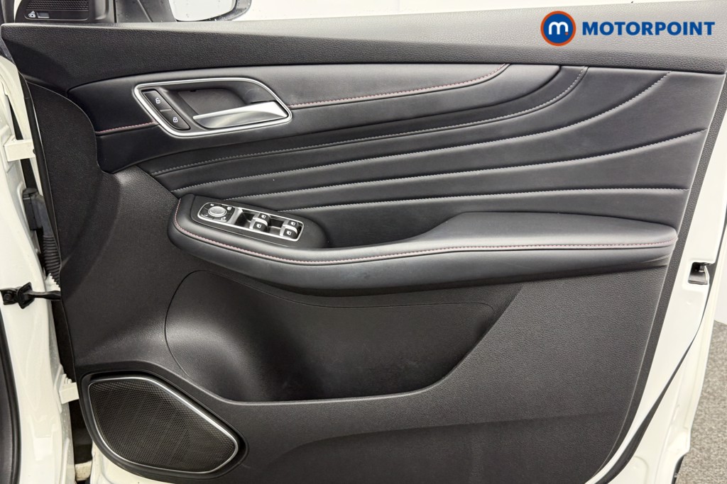 Mg Motor Uk HS Exclusive Manual Petrol SUV - Stock Number (1609400) - 15th supplementary image