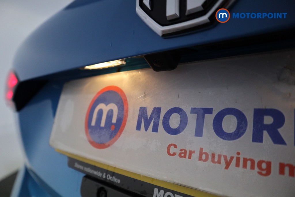 Mg Motor Uk HS Trophy Manual Petrol SUV - Stock Number (1603381) - 26th supplementary image