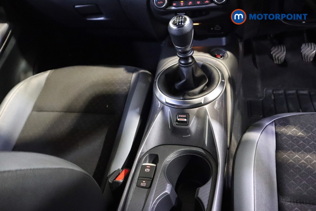 Nissan Juke N-Connecta Manual Petrol SUV - Stock Number (1608859) - 6th supplementary image