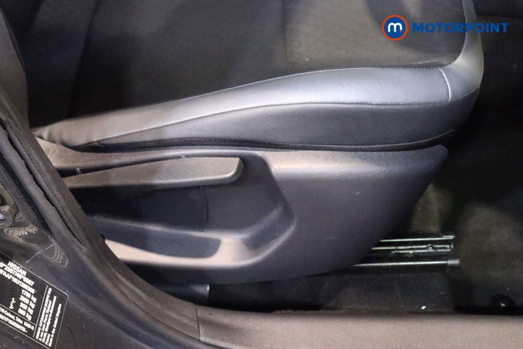 Nissan Juke N-Connecta Manual Petrol SUV - Stock Number (1608859) - 16th supplementary image