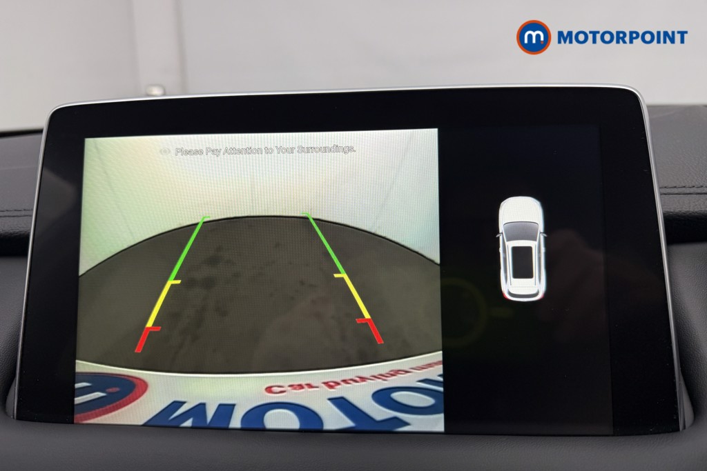 Mg Motor Uk HS Trophy Manual Petrol SUV - Stock Number (1609190) - 3rd supplementary image