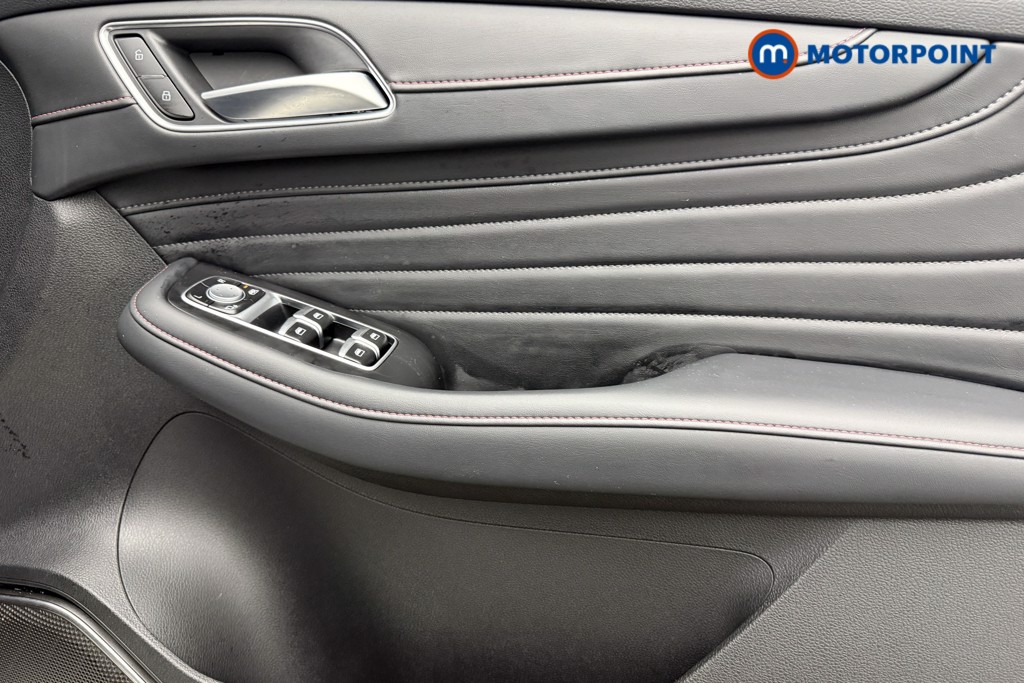 Mg Motor Uk HS Trophy Manual Petrol SUV - Stock Number (1609190) - 20th supplementary image