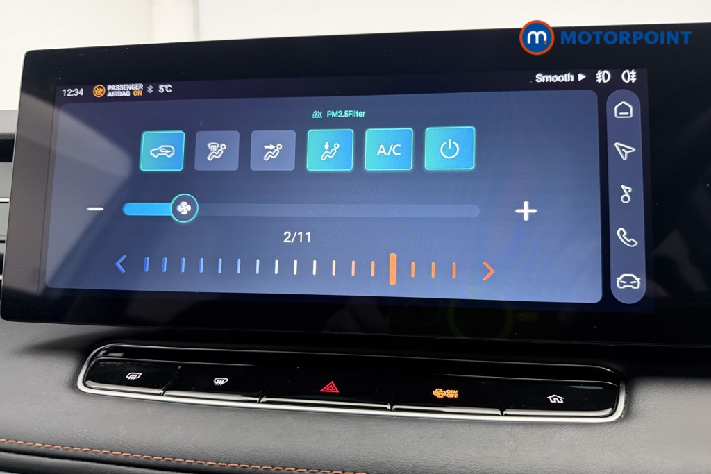 Mg Motor Uk HS SE Automatic Petrol SUV - Stock Number (1609818) - 16th supplementary image