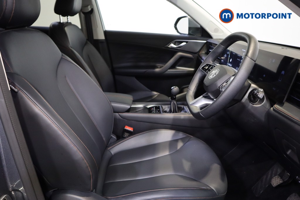 Mg Motor Uk HS Trophy Manual Petrol SUV - Stock Number (1609838) - 17th supplementary image