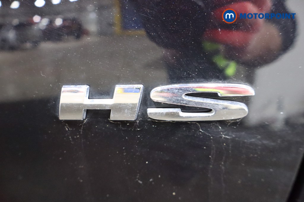 Mg Motor Uk HS Trophy Automatic Petrol SUV - Stock Number (1606826) - 33rd supplementary image