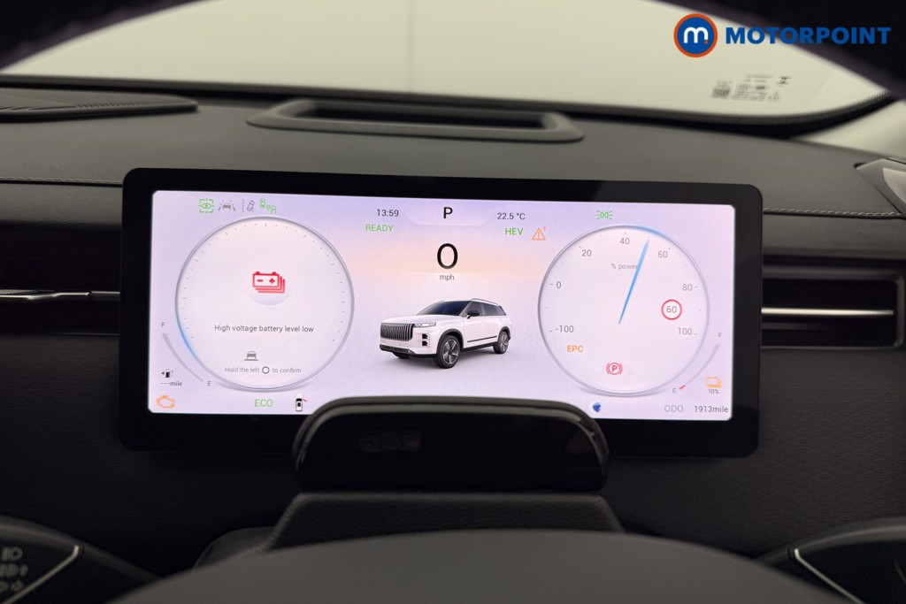 Jaecoo 7 Luxury Automatic Petrol Plug-In Hybrid SUV - Stock Number (1608661) - 5th supplementary image