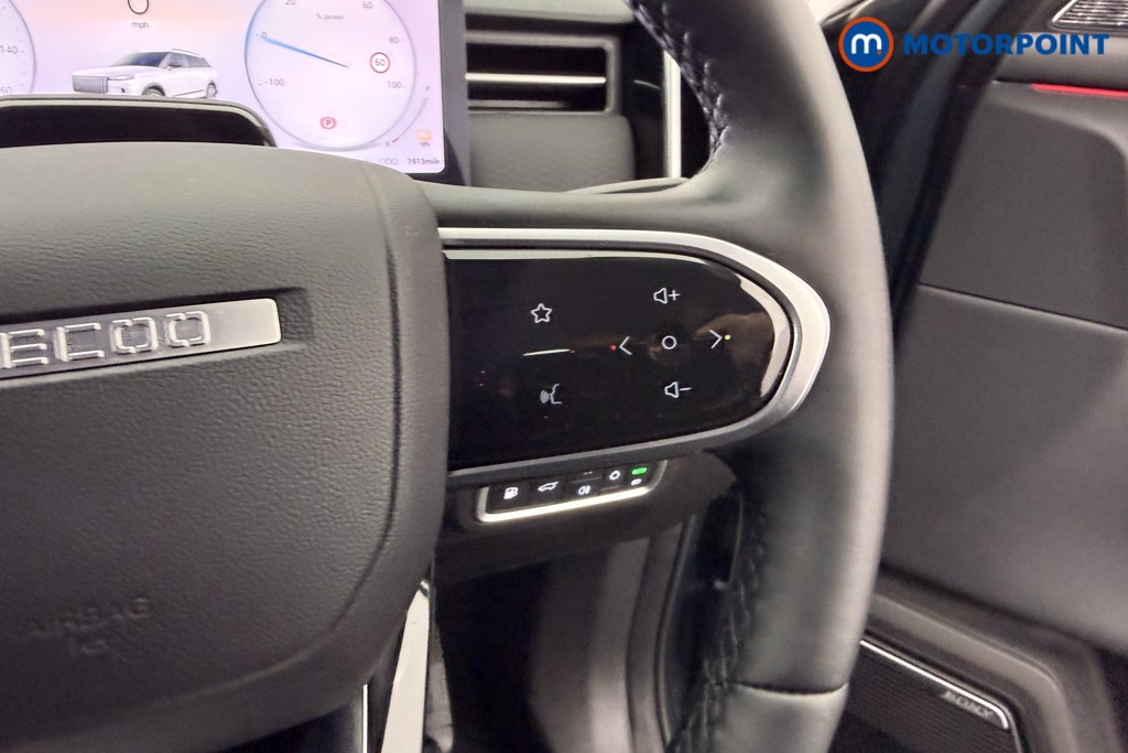 Jaecoo 7 Luxury Automatic Petrol Plug-In Hybrid SUV - Stock Number (1608661) - 15th supplementary image