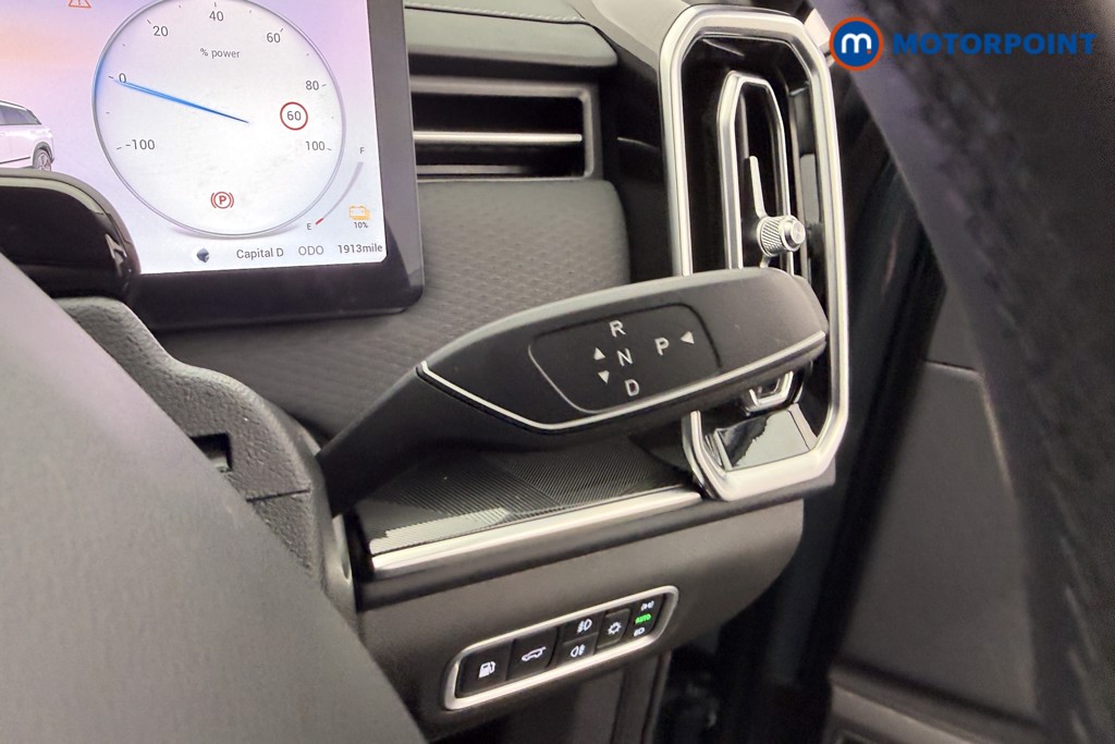 Jaecoo 7 Luxury Automatic Petrol Plug-In Hybrid SUV - Stock Number (1608661) - 16th supplementary image