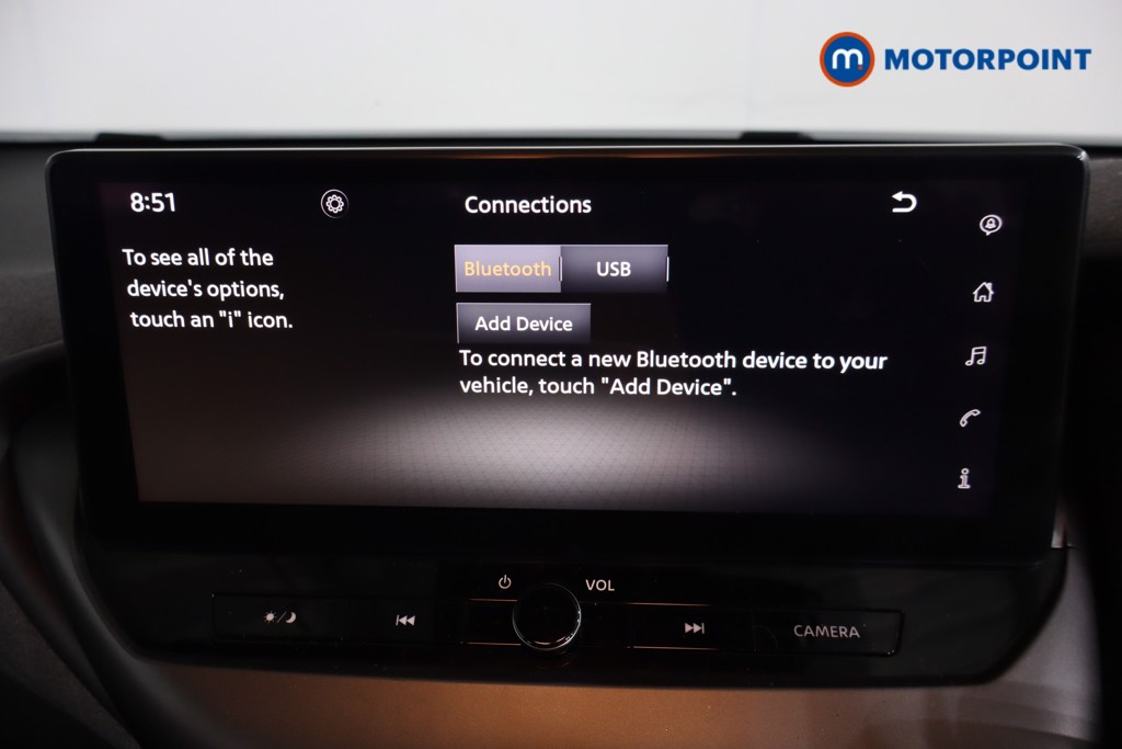 Nissan Juke Acenta Premium Automatic Petrol SUV - Stock Number (1609570) - 7th supplementary image