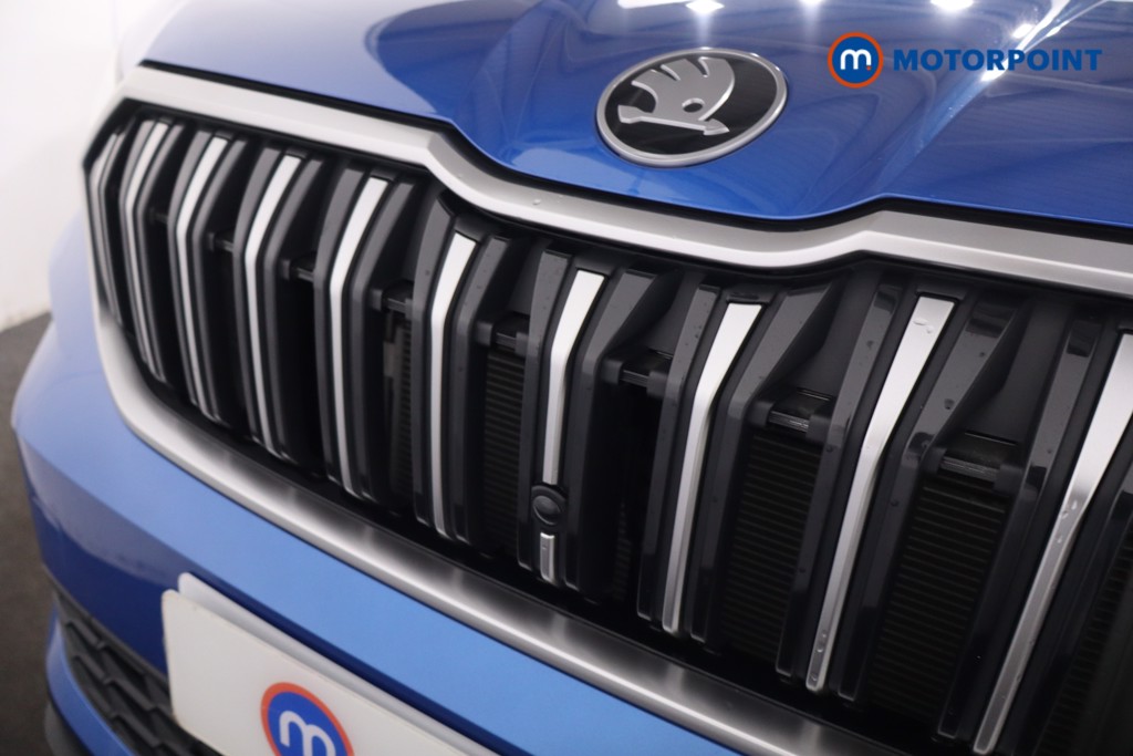 Skoda Kodiaq Se L Automatic Petrol SUV - Stock Number (1610237) - 33rd supplementary image