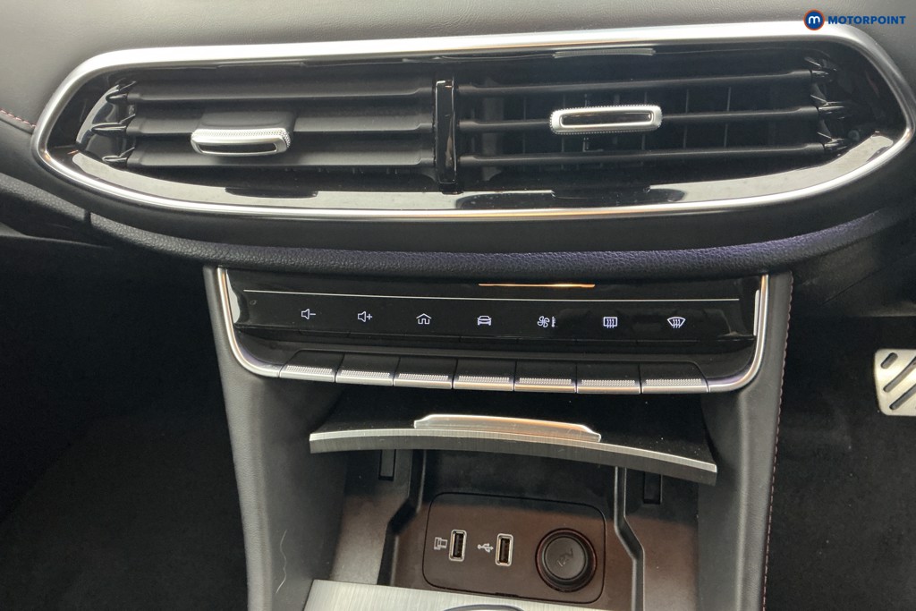 Mg Motor Uk HS Trophy Automatic Petrol SUV - Stock Number (1601582) - 23rd supplementary image