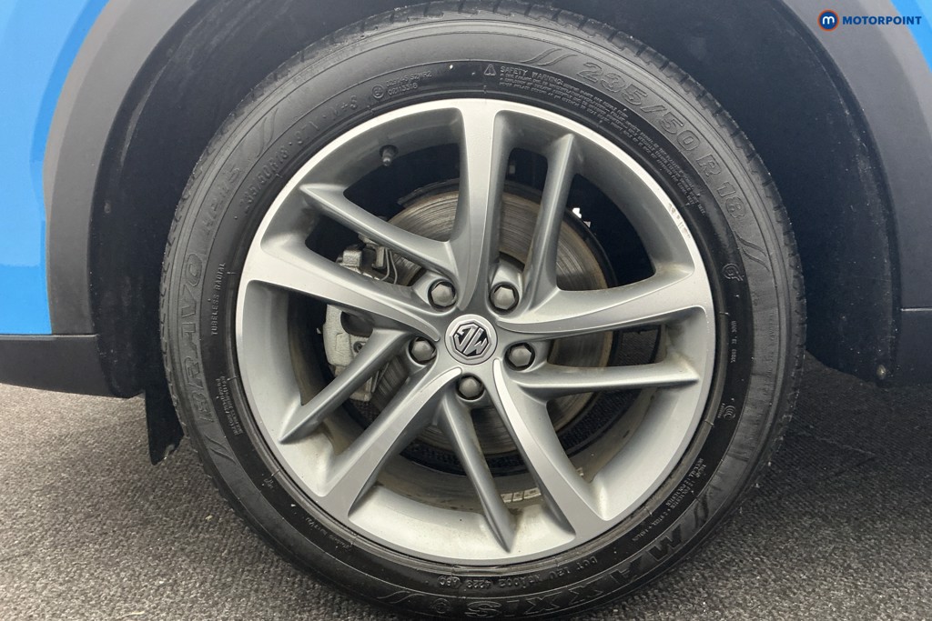 Mg Motor Uk HS Trophy Automatic Petrol SUV - Stock Number (1601582) - 48th supplementary image