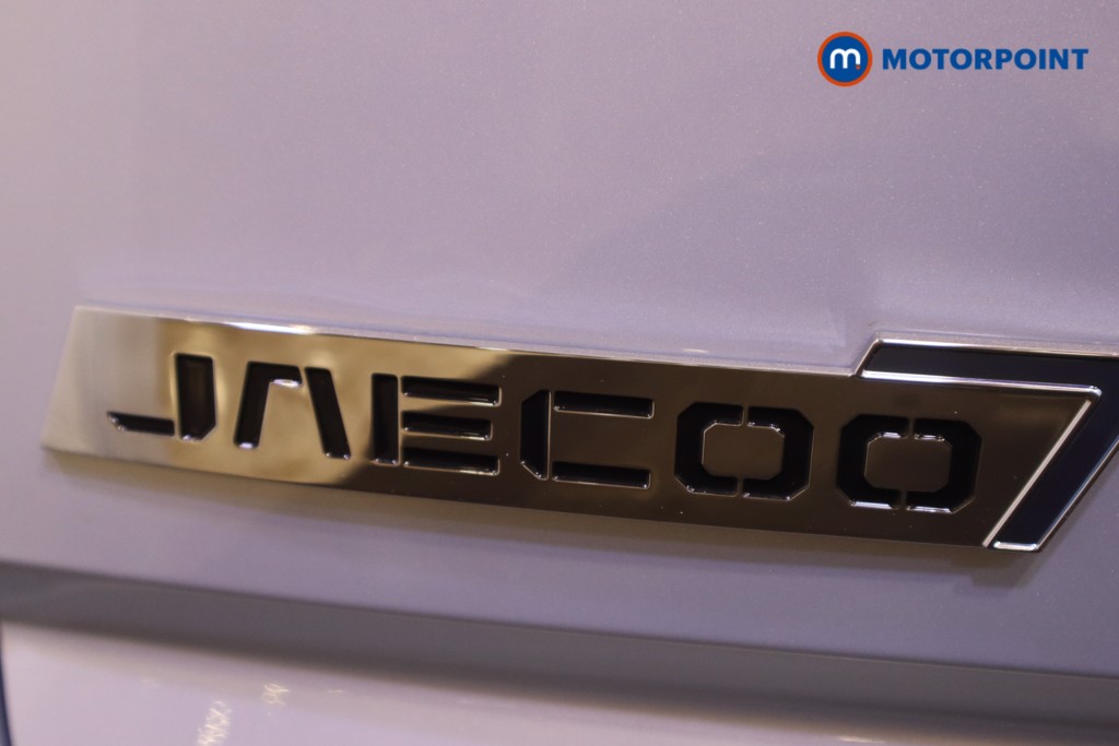 Jaecoo 7 Luxury Automatic Petrol Plug-In Hybrid SUV - Stock Number (1611052) - 39th supplementary image
