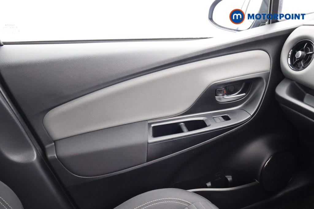 Toyota Yaris Icon Tech Manual Petrol Hatchback - Stock Number (1611064) - 12th supplementary image