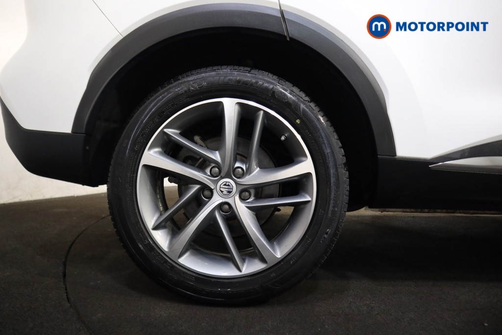 Mg Motor Uk HS Exclusive Manual Petrol SUV - Stock Number (1602472) - 19th supplementary image