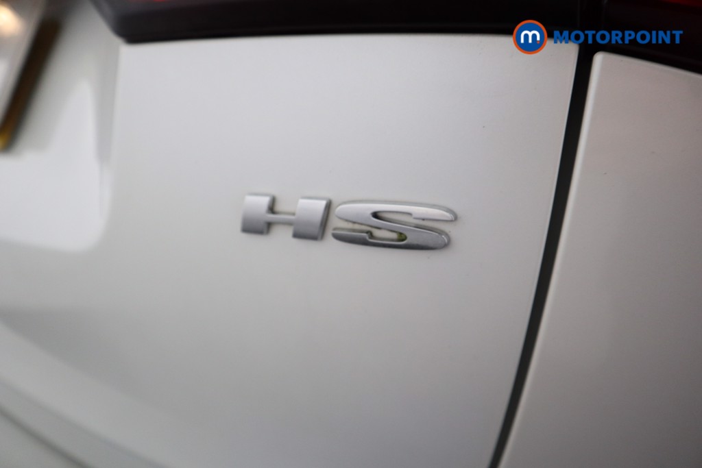 Mg Motor Uk HS Exclusive Manual Petrol SUV - Stock Number (1602472) - 28th supplementary image