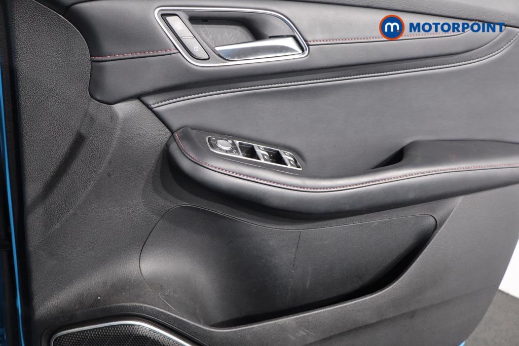 Mg Motor Uk HS Excite Manual Petrol SUV - Stock Number (1605106) - 9th supplementary image