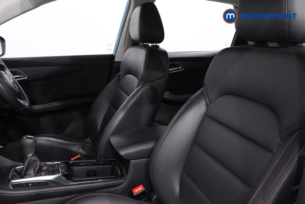 Mg Motor Uk HS Excite Manual Petrol SUV - Stock Number (1605106) - 10th supplementary image