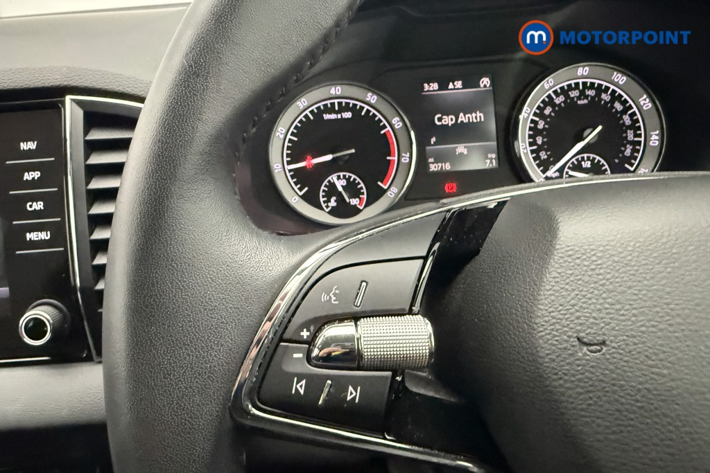Skoda Karoq Se Drive Manual Petrol SUV - Stock Number (1607125) - 23rd supplementary image