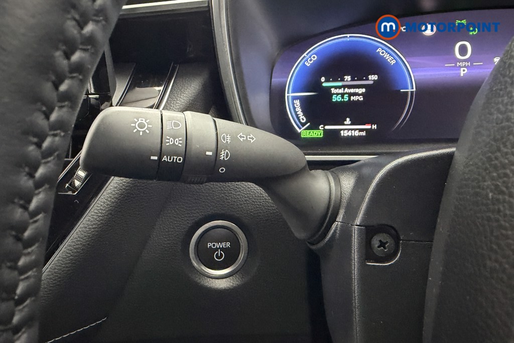 Toyota Corolla Icon Automatic Petrol-Electric Hybrid Estate - Stock Number (1607726) - 5th supplementary image