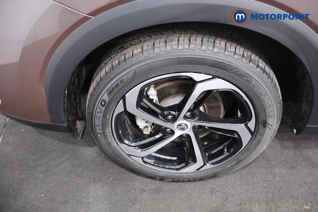 Mg Motor Uk HS Trophy Automatic Petrol SUV - Stock Number (1596820) - 27th supplementary image