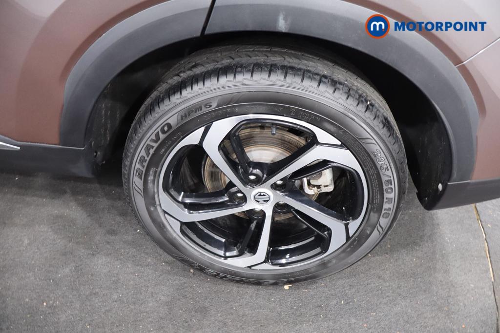 Mg Motor Uk HS Trophy Automatic Petrol SUV - Stock Number (1596820) - 28th supplementary image