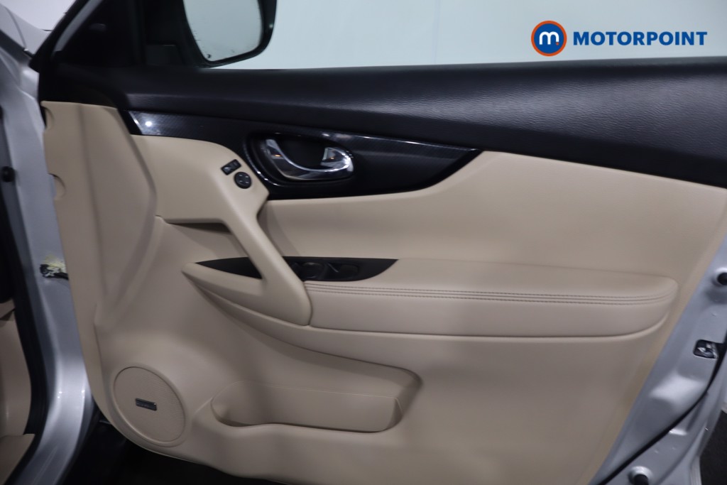 Nissan X-Trail Tekna Manual Petrol SUV - Stock Number (1611346) - 25th supplementary image