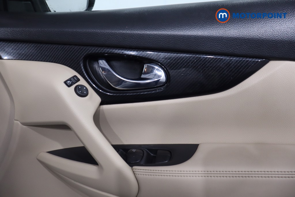 Nissan X-Trail Tekna Manual Petrol SUV - Stock Number (1611346) - 26th supplementary image