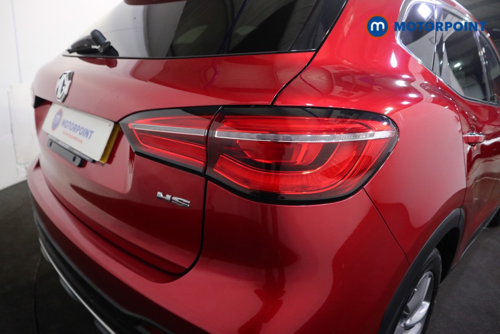 Mg Motor Uk HS Exclusive Manual Petrol SUV - Stock Number (1604191) - 28th supplementary image