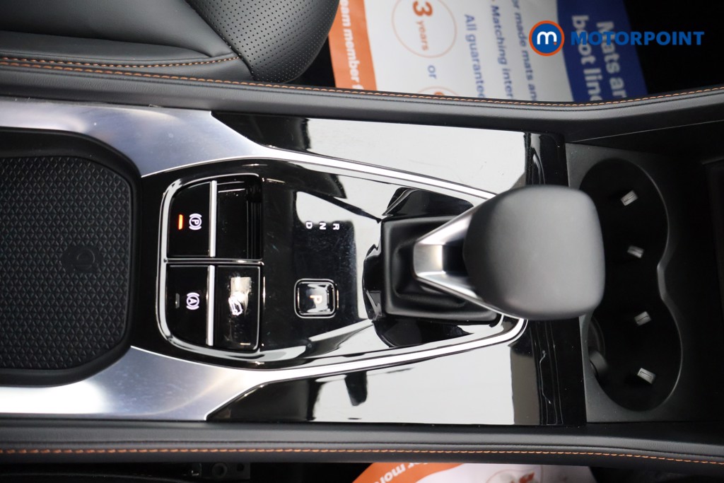 Mg Motor Uk HS Trophy Automatic Petrol Plug-In Hybrid SUV - Stock Number (1611828) - 9th supplementary image