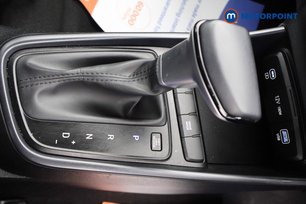 Hyundai I20 Advance Automatic Petrol Hatchback - Stock Number (1610946) - 9th supplementary image