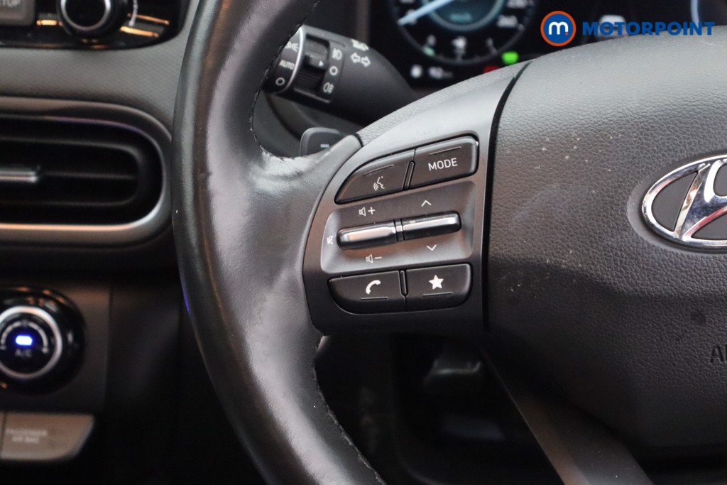 Hyundai Kona Ultimate Automatic Petrol-Electric Hybrid SUV - Stock Number (1596621) - 7th supplementary image