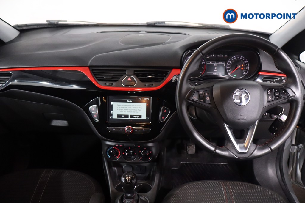 Vauxhall Corsa Sri Nav Manual Petrol Hatchback - Stock Number (1601963) - 1st supplementary image